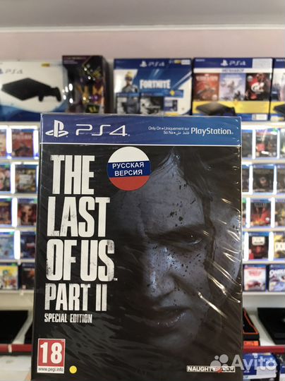 Одни из нас 2 ps4 Steelbook edition