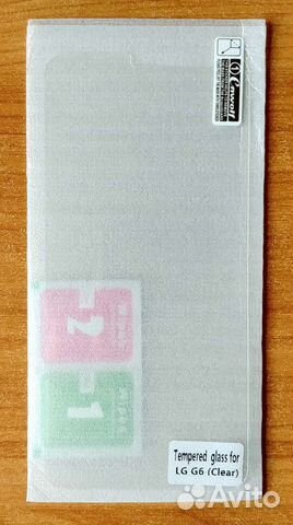 Защитное стекло для смартфона LG G6