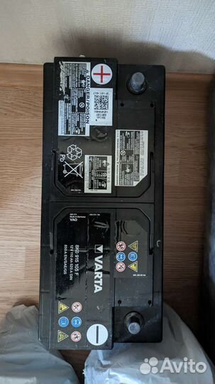 Аккумулятор