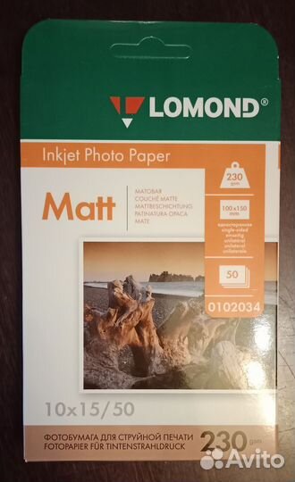 Фотобумага матовая Lomond 10x15