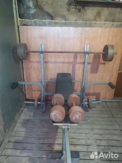 Стойка для штанги бу