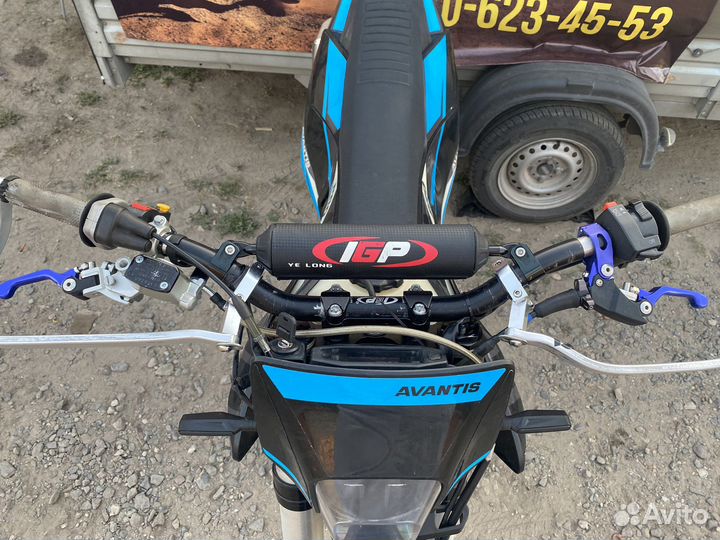 Avantis Enduro 300 Pro/EFI