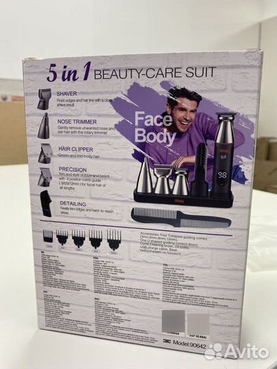 Профессиональный Триммер для бороды и носа