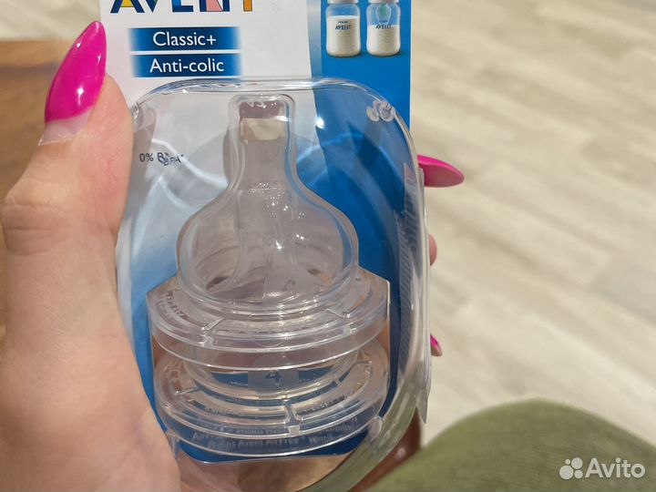 Соски для бутылочек avent 4
