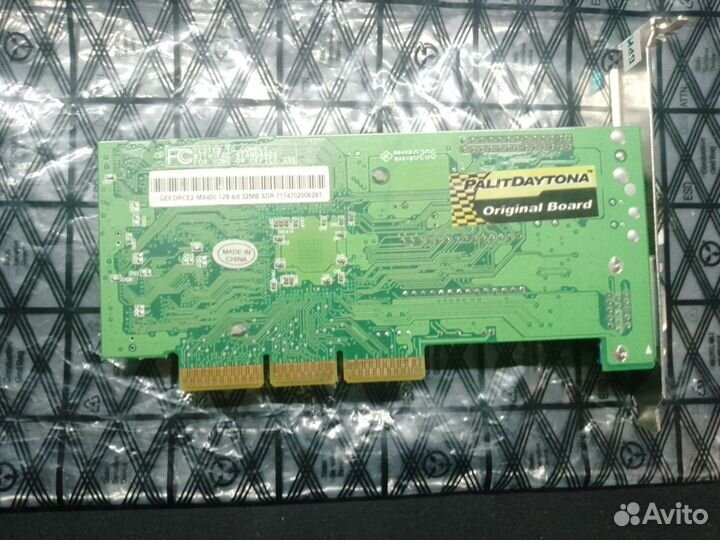 Geforce2 MX400