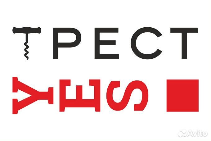 Бармен кассир без опыта работы студенты