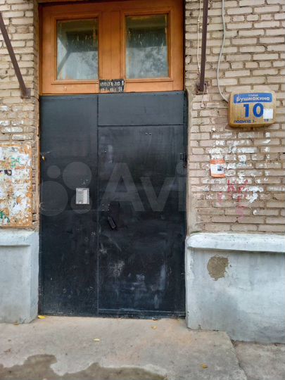 Комната 26,3 м² в 3-к., 1/3 эт.