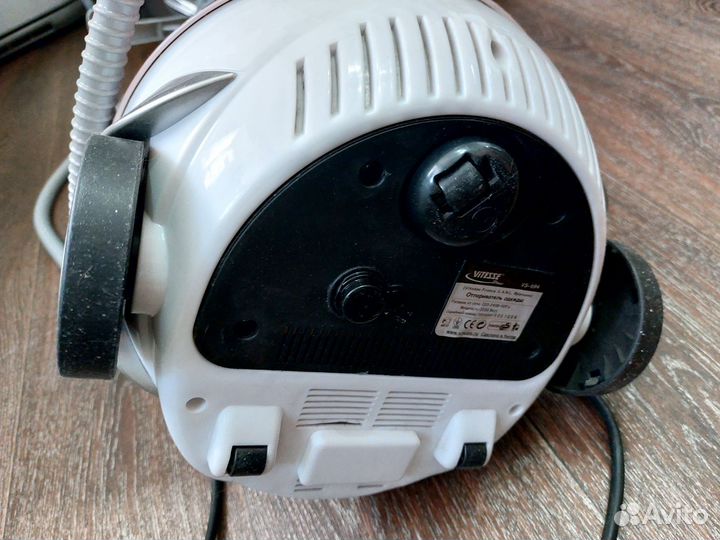 Отпариватель Vitesse VS-694