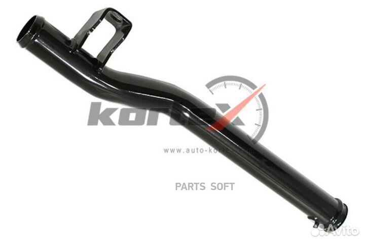 Kortex KRP207 Патрубок системы охлаждения