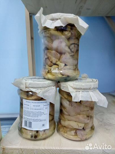 Печень трески Мурманск