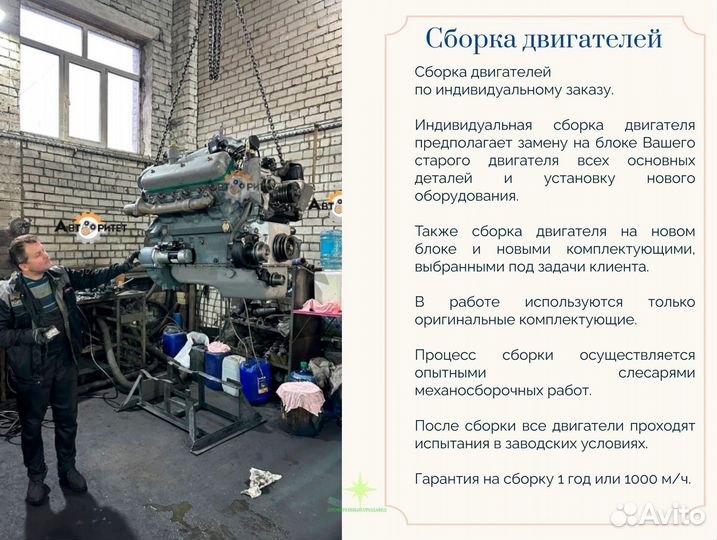 Головки блока цилиндров ямз 536 новая