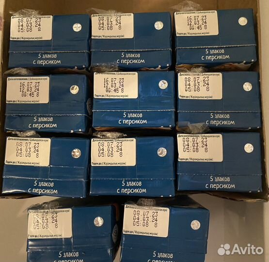 Каша фруто няня