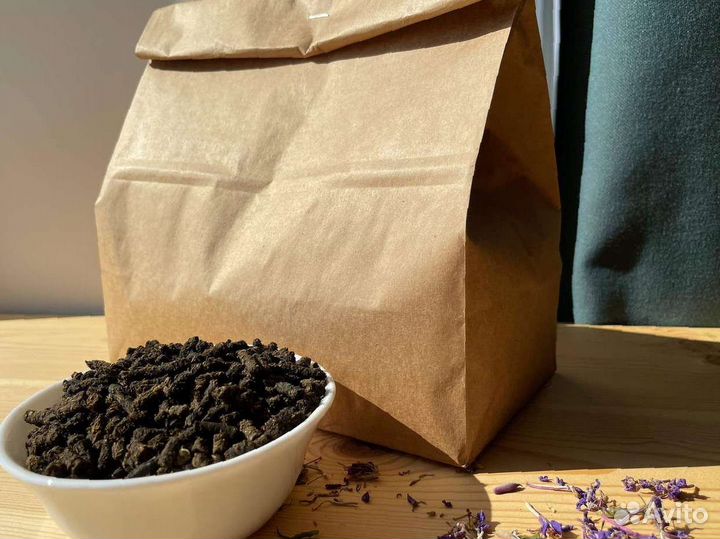 Иван чай 1кг 2О23 зож, вкуснющий