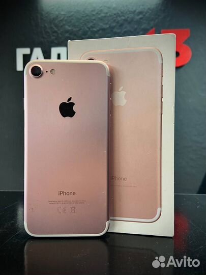 iPhone 7, 32 ГБ