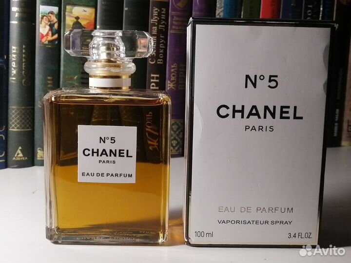 Chanel N5