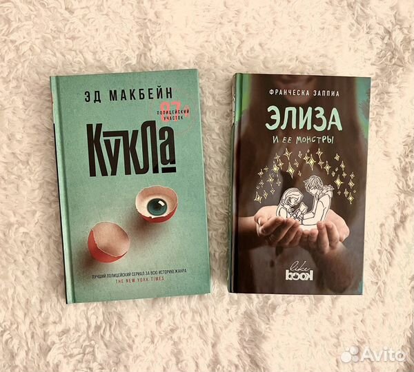 Книжки