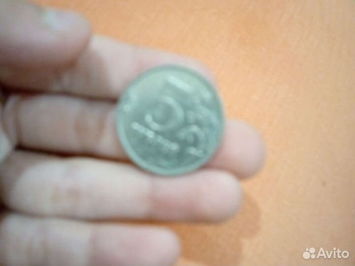 Продаю пять рублей