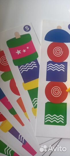 Пирамидка геометрическая фантазия Краснокамская