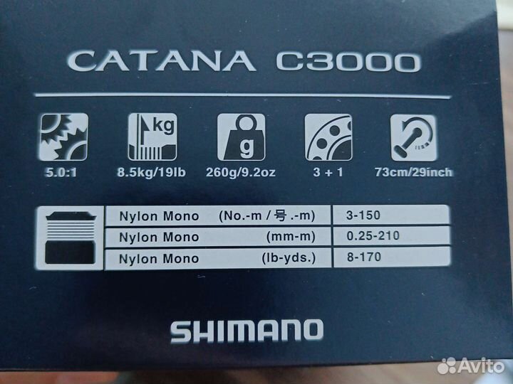 Shimano 22 Catana C3000