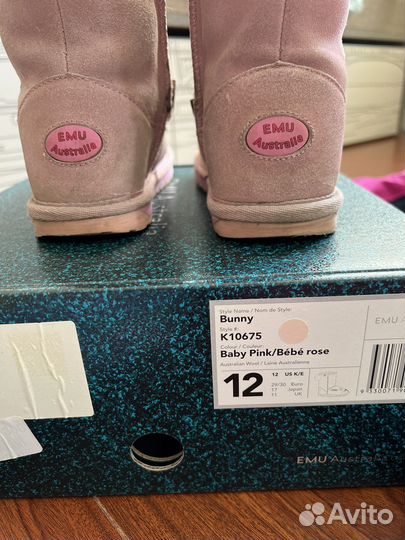 Пакет одежды didriksons, next, hm, emu Australia