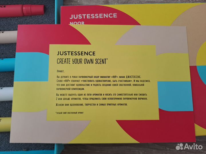 Парфюмерная вода для женщин Джастэссенс 5на5 мл