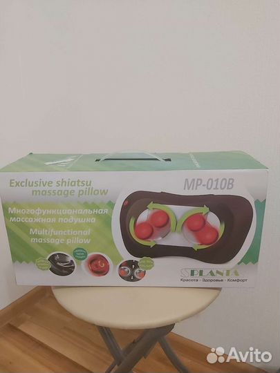 Массажер