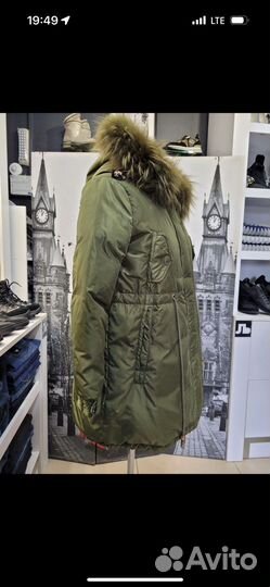 Пуховик женский