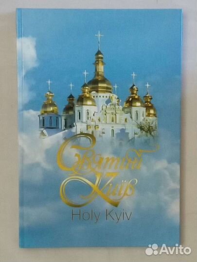 Книги о Санкт-Петербурге, пригородах, исторические