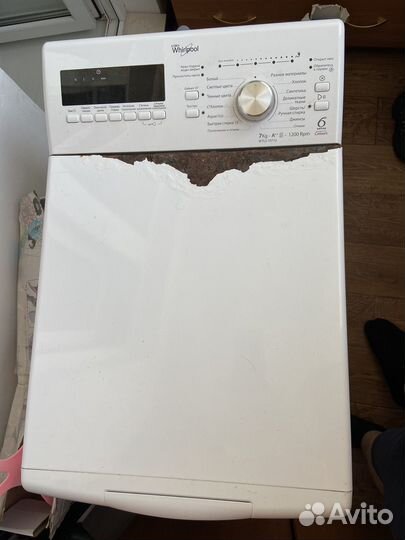 Стиральная машина wirpool