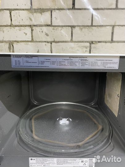 Микроволновая печь lg