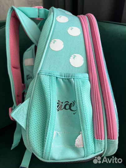 Школьный рюкзак berlingo