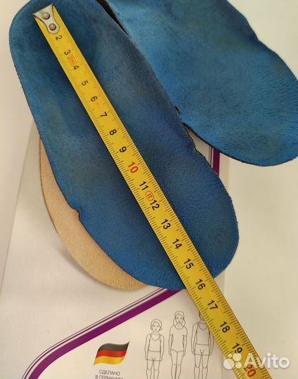 Ортопедические стельки orto fun ортофан 25-26