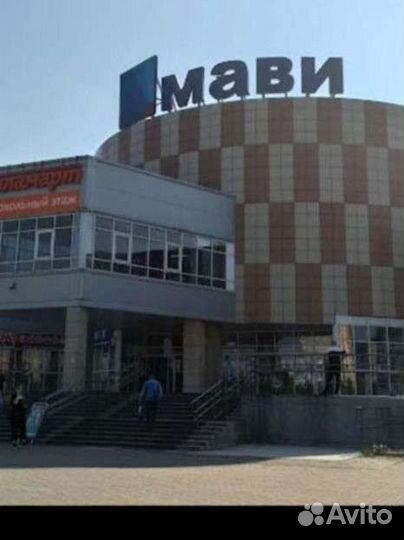 Продавец консультант