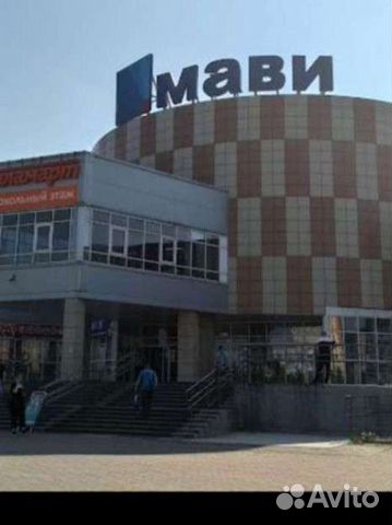 Продавец консультант