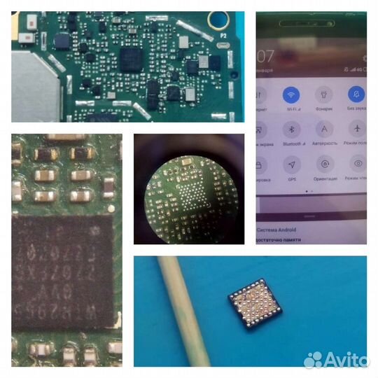 Ремонт телефонов