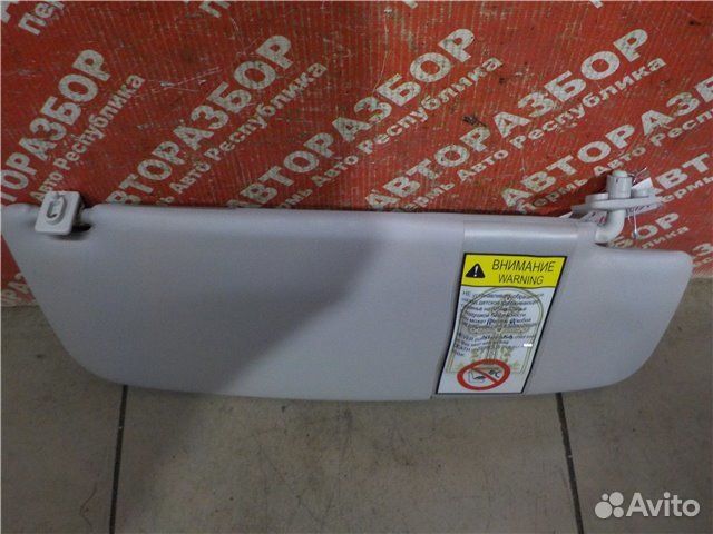 Солнцезащитный козырек передний левый Datsun On-Do