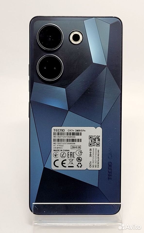 Tecno Camon 20, 8/256 ГБ