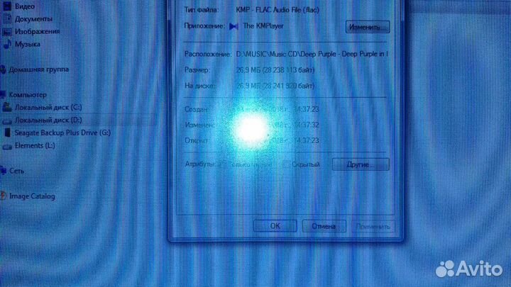 CD коллекция музыки