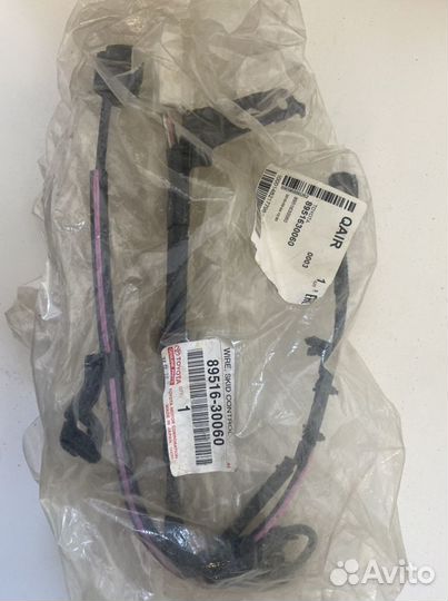 Провод датчика антиблокировочной системы Toyota