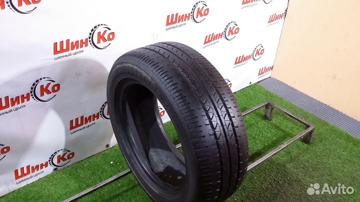 Bridgestone B250 195/55 R15