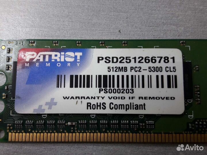 Dimm DDR2 PC2-5300 512Mb Patriot