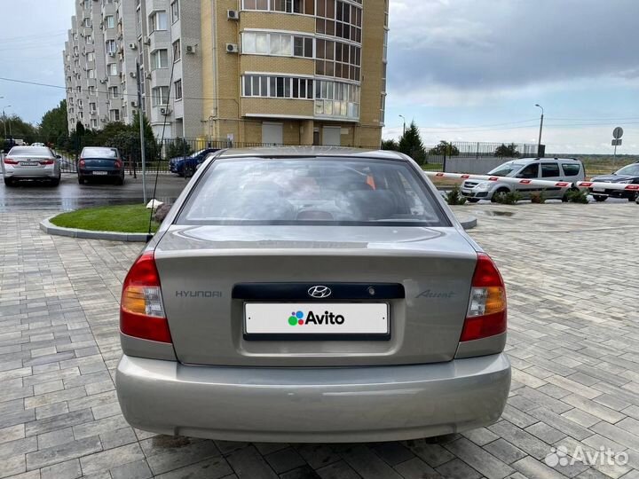 Hyundai Accent 1.5 МТ, 2008, 148 182 км