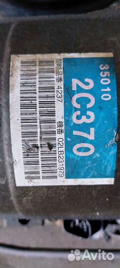 АКПП 1G-FE Beams