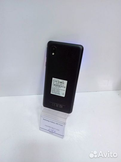 Samsung Galaxy A01 Core, 16 ГБ