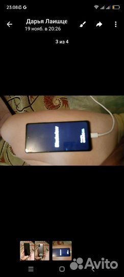 Blackview A100, 6/128 ГБ