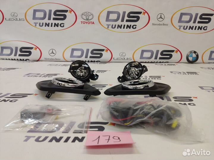 Установочный комплект птф Nissan X-Trail 32