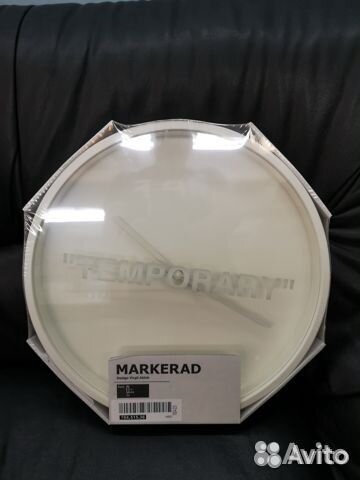 Маркерад/markerad Часы IKEA х Virgil Abloh