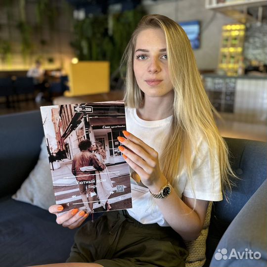 Фото с виртуальной реальностью Фоторамка подарок