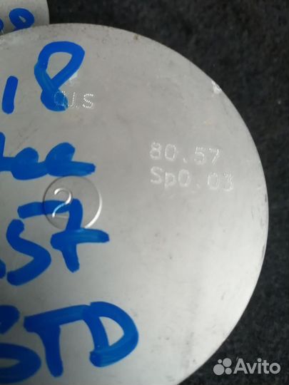 Комплект поршней ford mondeo 2 1.8 бензин STD