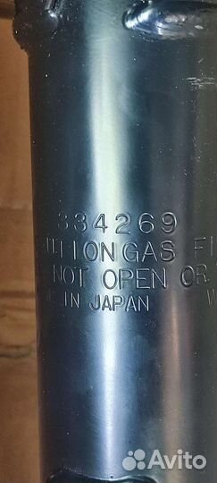 Стойки задние Лексус RX300 KYB 334269 334270